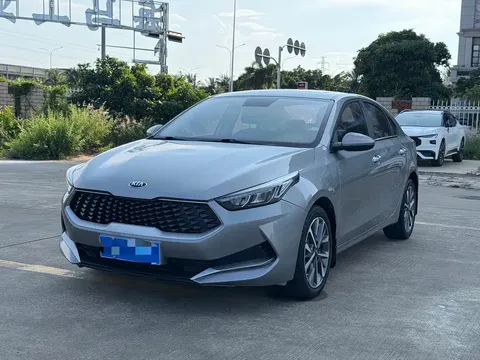 2021 Kia Cerato 1.5L CVT