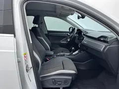 2022 Audi Q3 35 TFSI, белый — фото 12