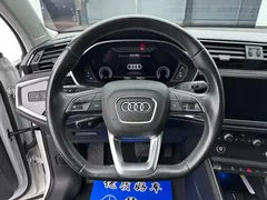 2022 Audi Q3 35 TFSI, белый — фото 16
