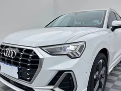 2022 Audi Q3 35 TFSI, белый — фото 7