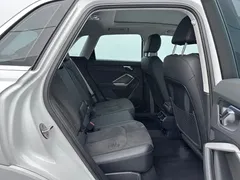 2022 Audi Q3 35 TFSI, белый — фото 13