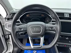 2022 Audi Q3 35 TFSI, белый — фото 16