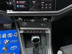 2022 Audi Q3 35 TFSI, белый — фото 17