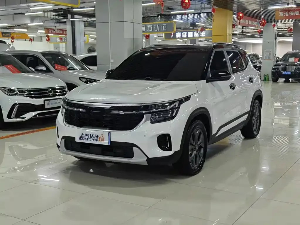 2023 Kia Seltos 1.5L CVT Luxury