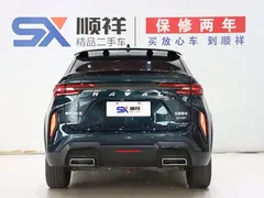 2022 Haval H6S 2.0T 2WD Smart Running, синий — фото 6