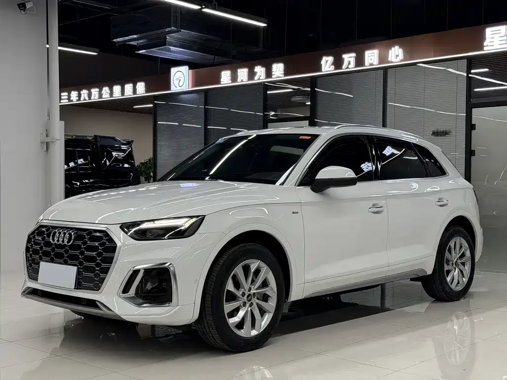 2022 Audi Q5L 40T
