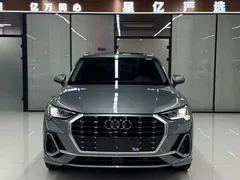 2023 Audi Q3 35 TFSI 1.4T, синий — фото 2
