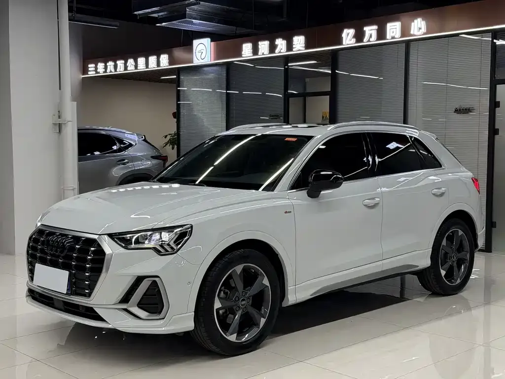 2023 Audi Q3 35 TFSI 1.4T