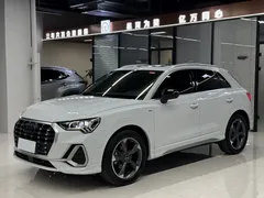 2023 Audi Q3 35 TFSI 1.4T, белый — фото 1