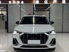 2023 Audi Q3 35 TFSI 1.4T, белый — фото 2
