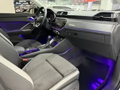 2023 Audi Q3 35 TFSI 1.4T, белый — фото 7