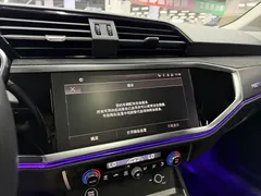 2023 Audi Q3 35 TFSI 1.4T, белый — фото 20