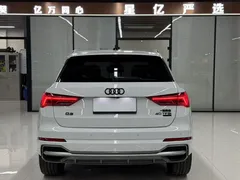 2023 Audi Q3 35 TFSI 1.4T, белый — фото 22