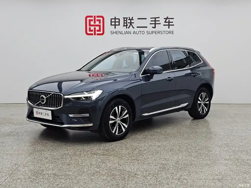 2023 Volvo XC60 B5 4WD Zhiyi Luxury