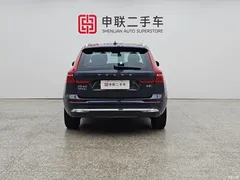 2023 Volvo XC60 B5 4WD Zhiyi Luxury, синий — фото 3