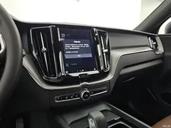 2023 Volvo XC60 B5 4WD Zhiyi Luxury, синий — фото 11