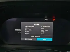 2023 Volvo XC60 B5 4WD Zhiyi Luxury, синий — фото 12