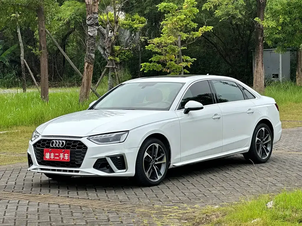 2022 Audi A4L 40 TFSI