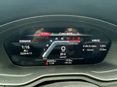2022 Audi A4L 40 TFSI, белый — фото 18