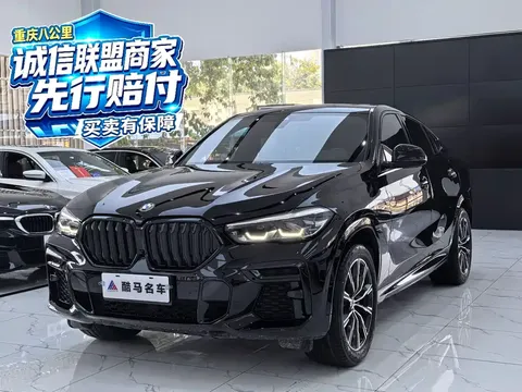 2022 BMW X6 M