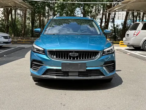 2022 Geely Emgrand S 1.4T CVT