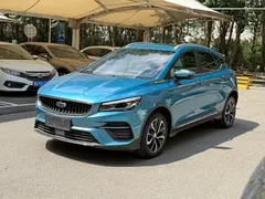 2022 Geely Emgrand S 1.4T CVT, синий — фото 2