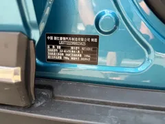 2022 Geely Emgrand S 1.4T CVT, синий — фото 14