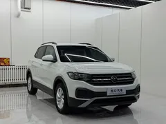 2021 Volkswagen Tacqua 1.5L AT, белый — фото 3