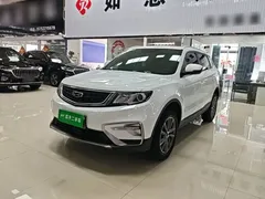 2021 Geely Atlas 1.8TD DCT 2WD Comfort, белый — фото 2