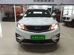 2021 Geely Atlas 1.8TD DCT 2WD Comfort, белый — фото 3