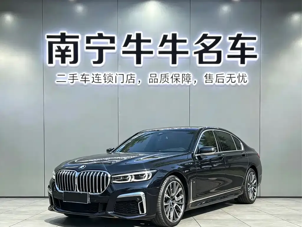 2019 BMW 7 Series 7 740Li M