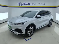 2023 BYD Yuan PLUS Champion 510km Excellence, белый — фото 1