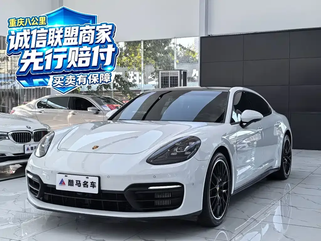 2023 Porsche Panamera Platinum 2.9T