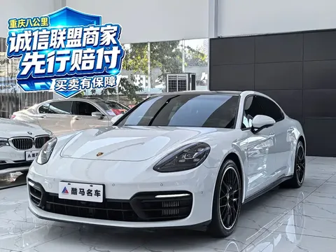 2023 Porsche Panamera Platinum 2.9T