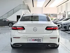 2023 Mercedes-Benz E-Class E 260 Coupe, белый — фото 13