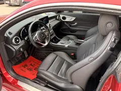 2021 Mercedes-Benz C-Class C 260 — фото 6