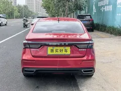 2021 Chery Arrizo 5 PLUS 1.5L CVT — фото 14