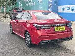 2021 Chery Arrizo 5 PLUS 1.5L CVT — фото 15