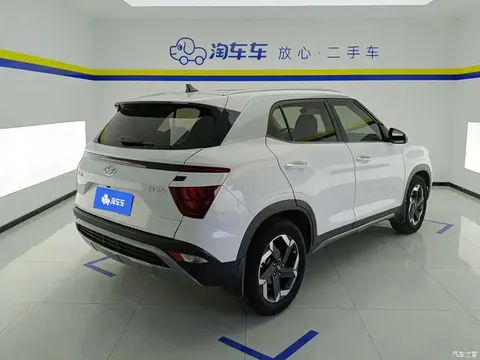 2020 Hyundai Beijing Hyundai ix25 1.5L CVT GLS Intelligent