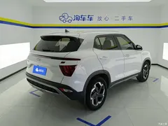2020 Hyundai Beijing Hyundai ix25 1.5L CVT GLS Intelligent, белый — фото 1