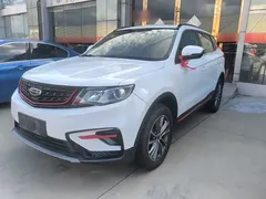 2021 Geely Atlas 1.8TD DCT 2WD Comfort, белый — фото 1