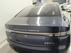 2023 BYD Destroyer 05 DM-i 55KM, синий — фото 4