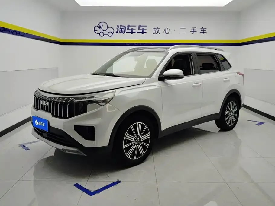2021 Kia Sportage 2.0L Challenge