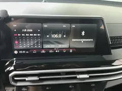 2021 Kia Sportage 2.0L Challenge, белый — фото 13