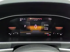 2023 Volkswagen Lavida 280TSI DSG Xingkong Manyi, белый — фото 14