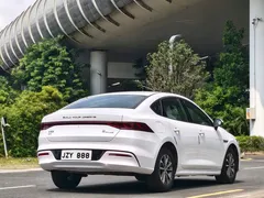2021 BYD Qin PLUS 55KM, белый — фото 7