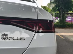 2021 BYD Qin PLUS 55KM, белый — фото 8