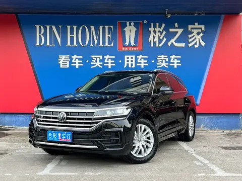 2021 Volkswagen Touareg 2.0TSI