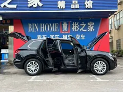 2021 Volkswagen Touareg 2.0TSI, чёрный — фото 34