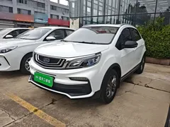 2020 Geely Vision X3 1.5L CVT Premium, белый — фото 1